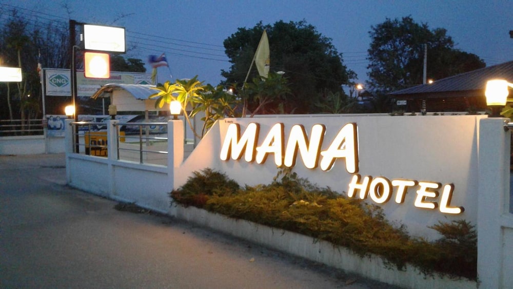 Mana Hotel 14/50