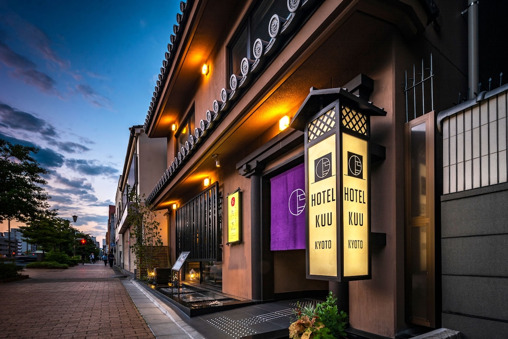 Kuu京都酒店(Hotel Kuu Kyoto) 图片1