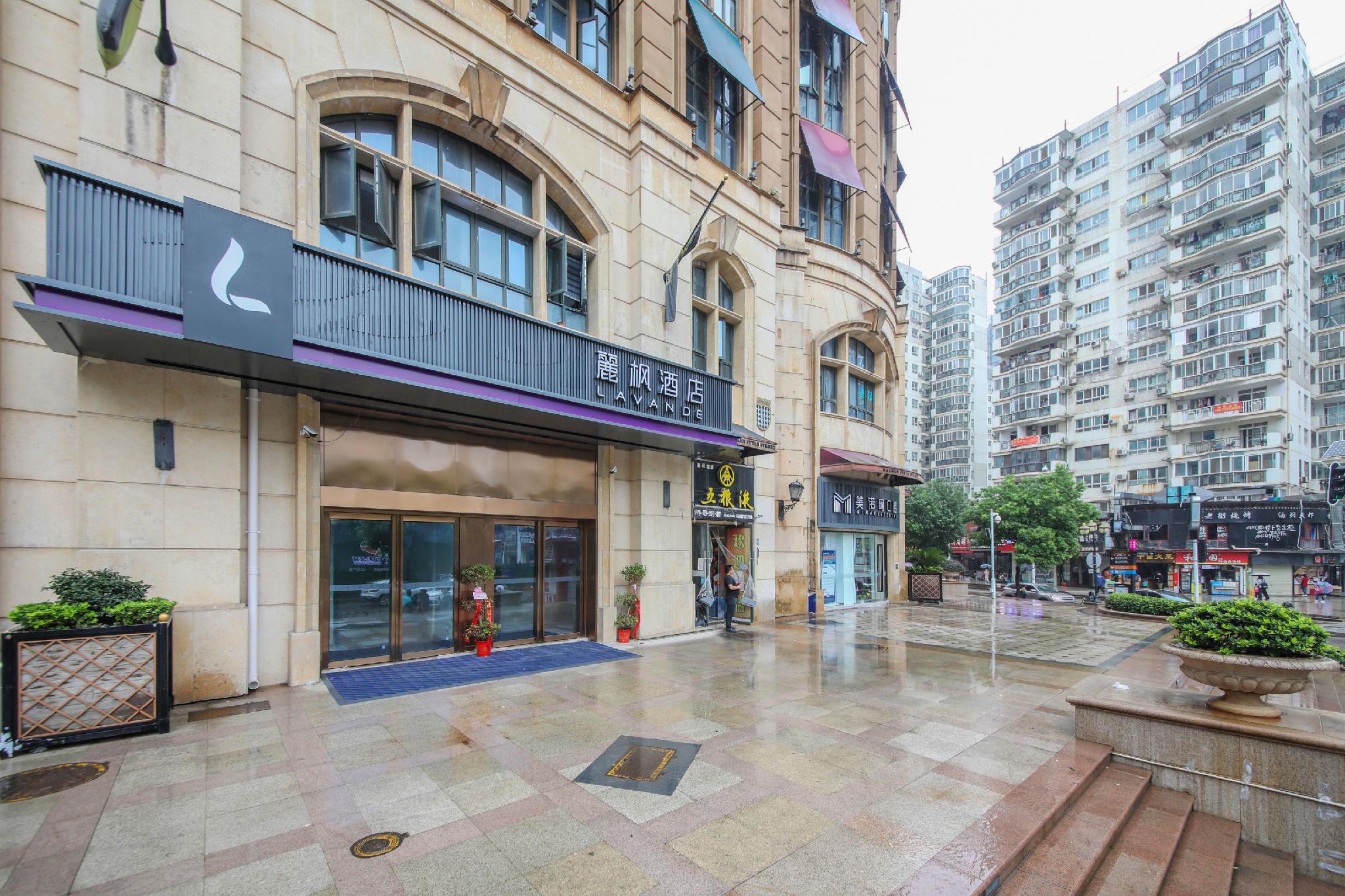 Lavande Hotel (Wuhan Guanggu Pedestrian Street ,Huake MTR Station) 30/31