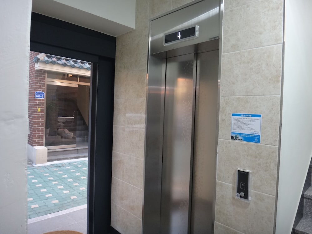 Sunny Hill Hostel Hongdae 22/50