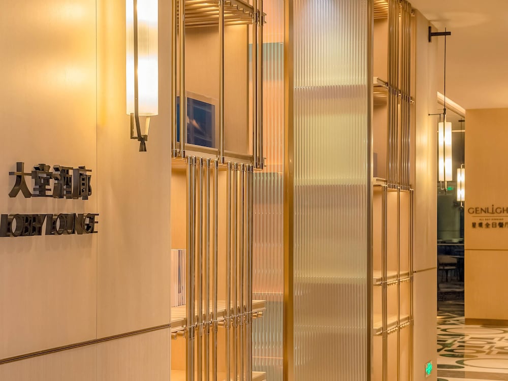 Pullman Shenzhen North 37/63