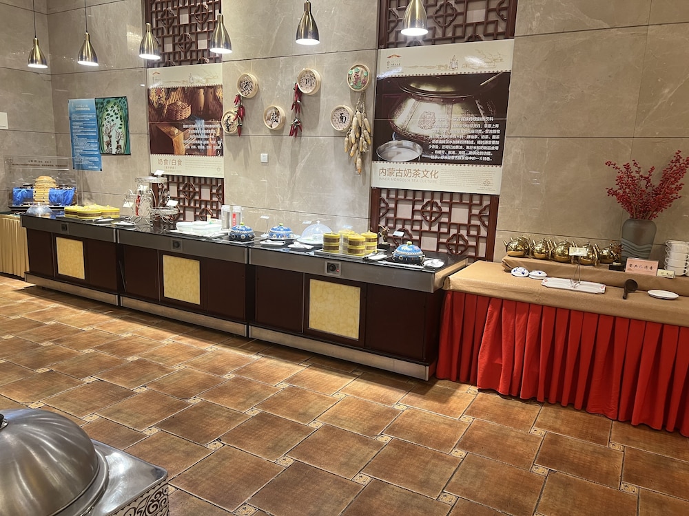 Inner Mongolia Grand Hotel 12/64