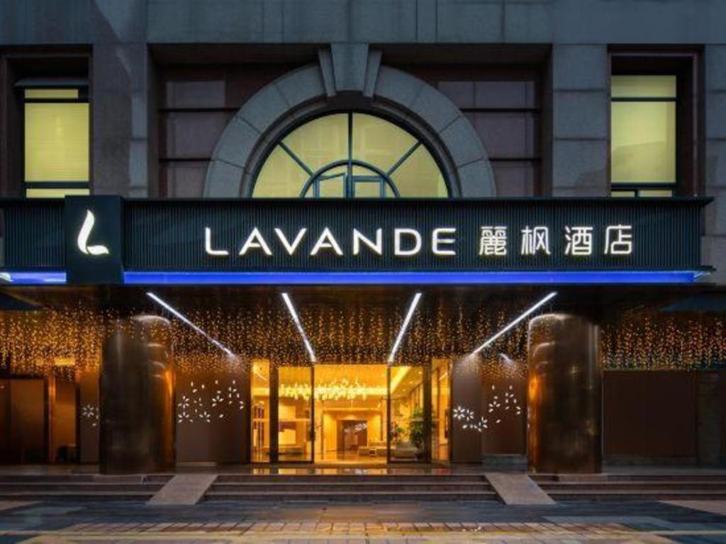 ラヴァンドホテル(深圳羅湖水貝翠竹地下鉄駅) 写真1