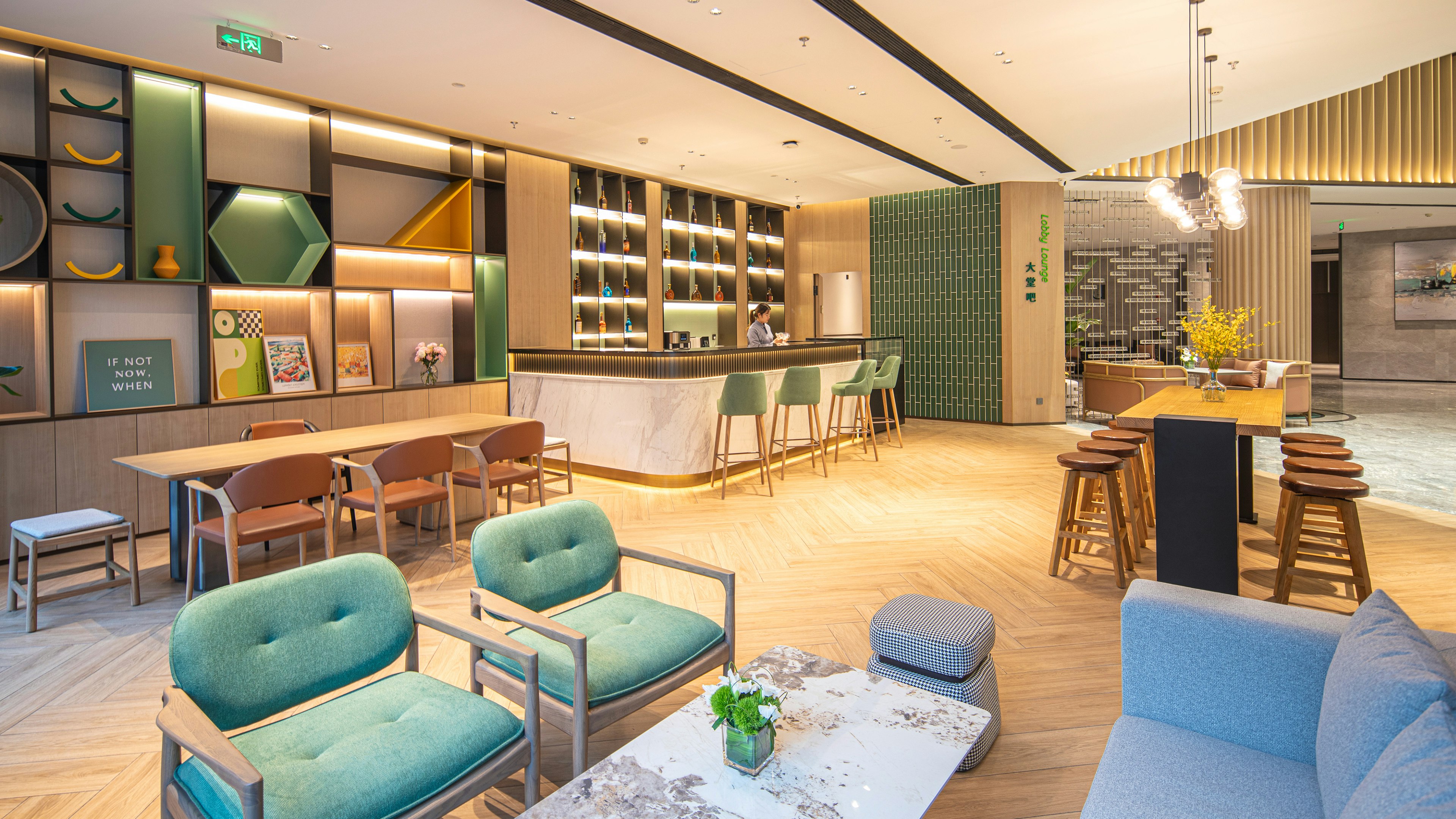 Holiday Inn TongXiang 32/50