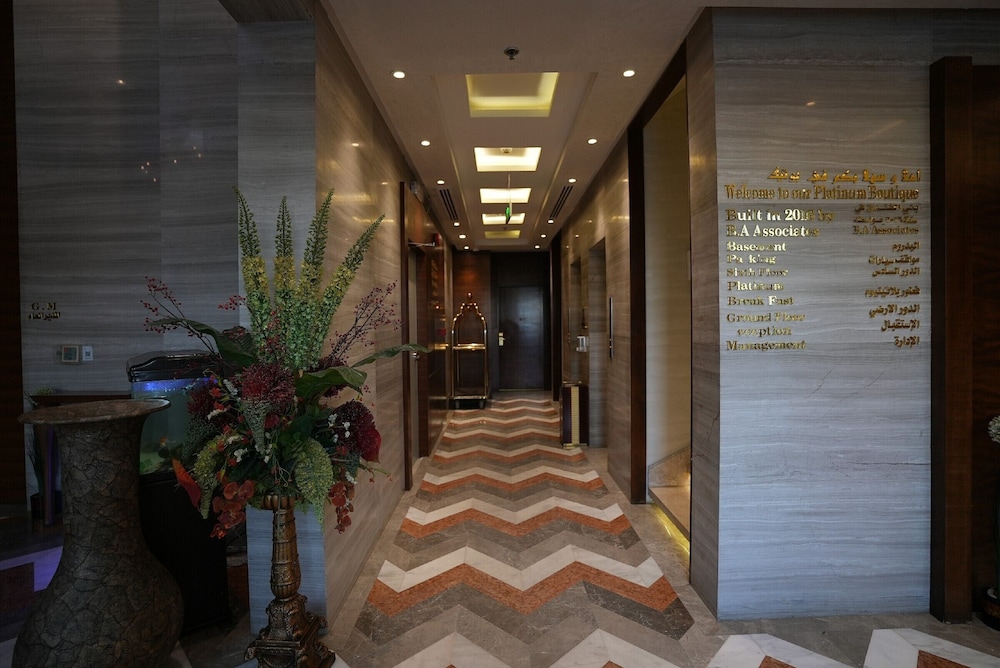 فندق بالم بوتيك(Palm Boutique Hotel) 10/50