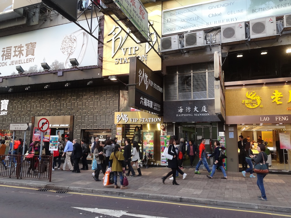 Rainbow Lodge Hk 4/39