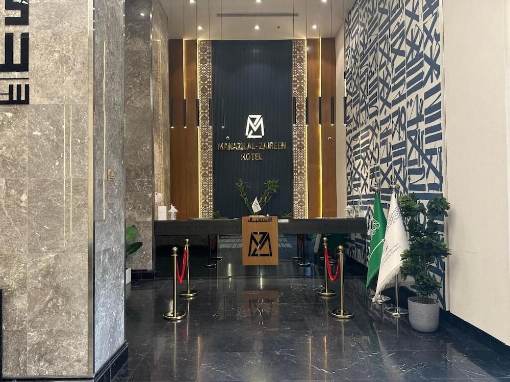 فندق منازل الزائرين(Manazel Al Zaireen Hotel) 9/40