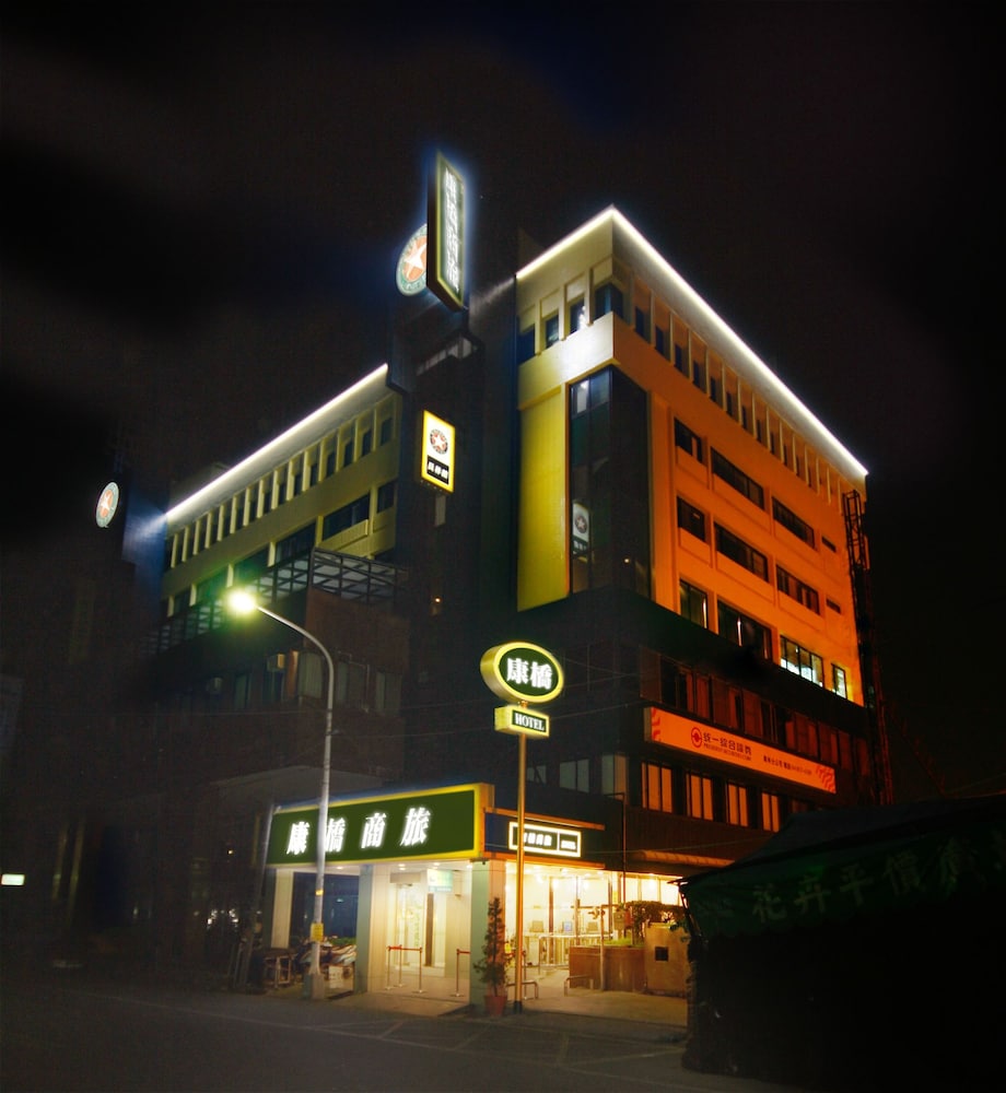 Kindness Hotel Yuanlin 1/50