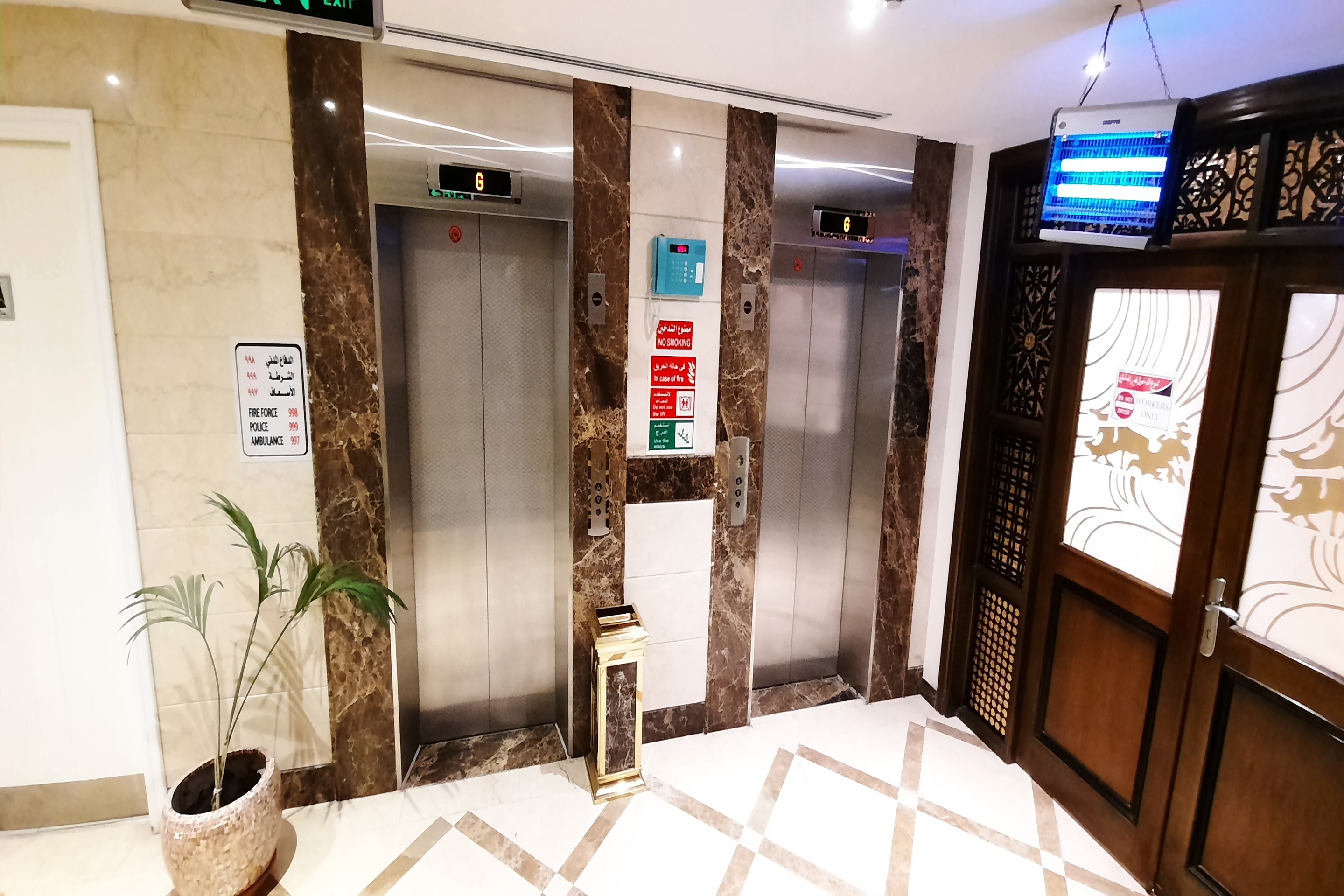 The Blue Rose Hotel 17/56