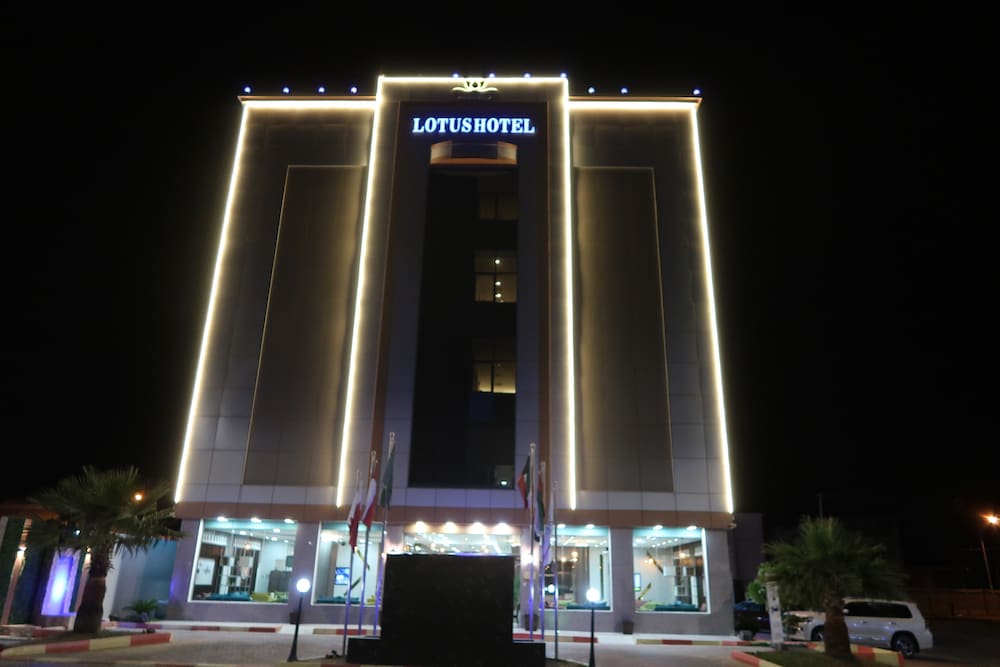 Lotus Hotel in NAJRAN