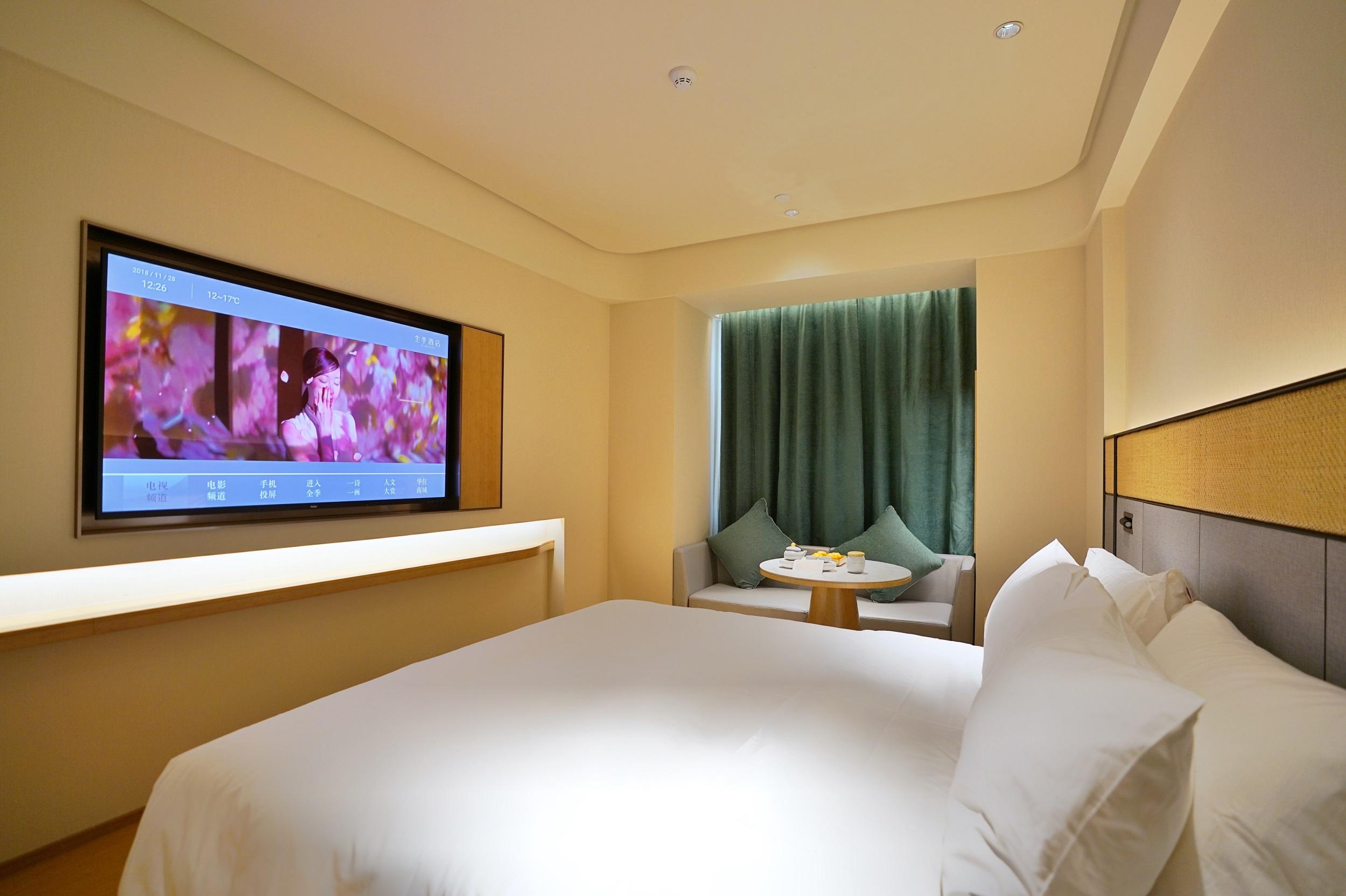 Ji Hotel (Shanghai Hongqiao Center) 10/39