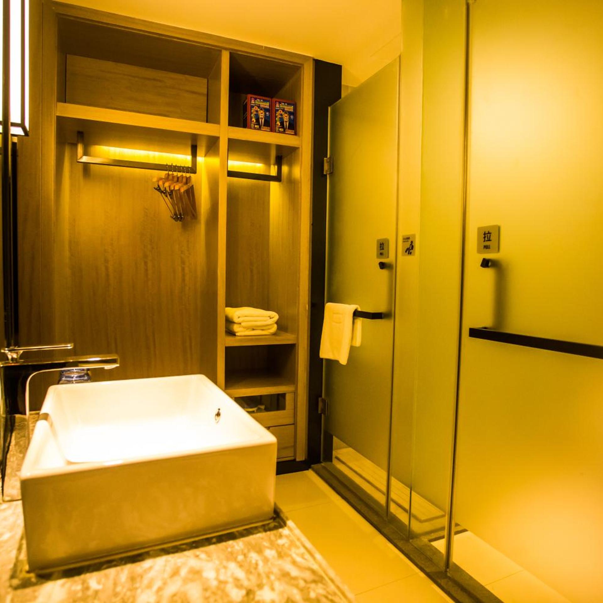 Echarm Hotel Jingmen Intime City 33/33