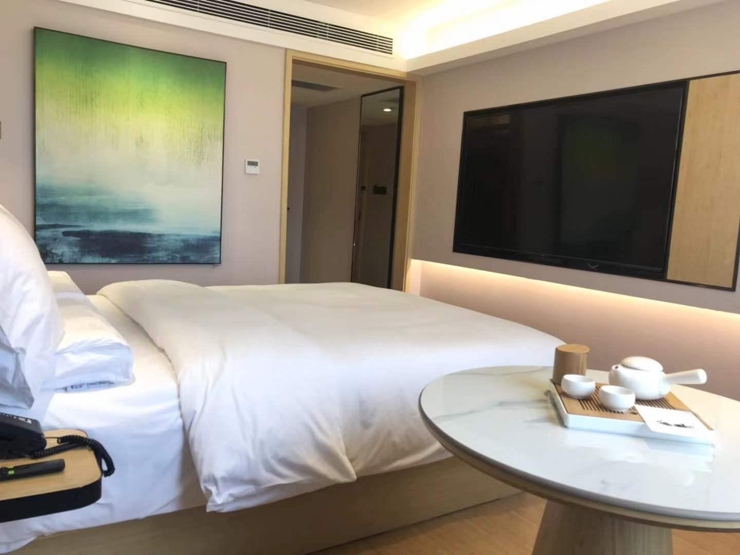 JI Hotel (Beijing Shangdi Anningzhuang) 18/33