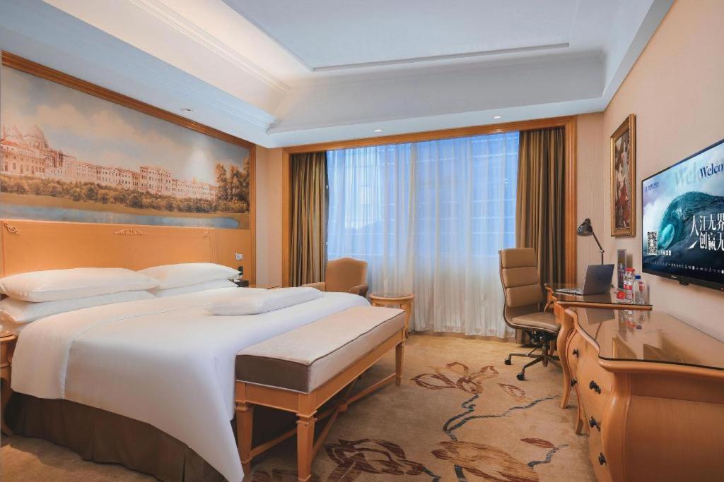Vienna International Hotel (Shenzhen North Railway Station) 22/54