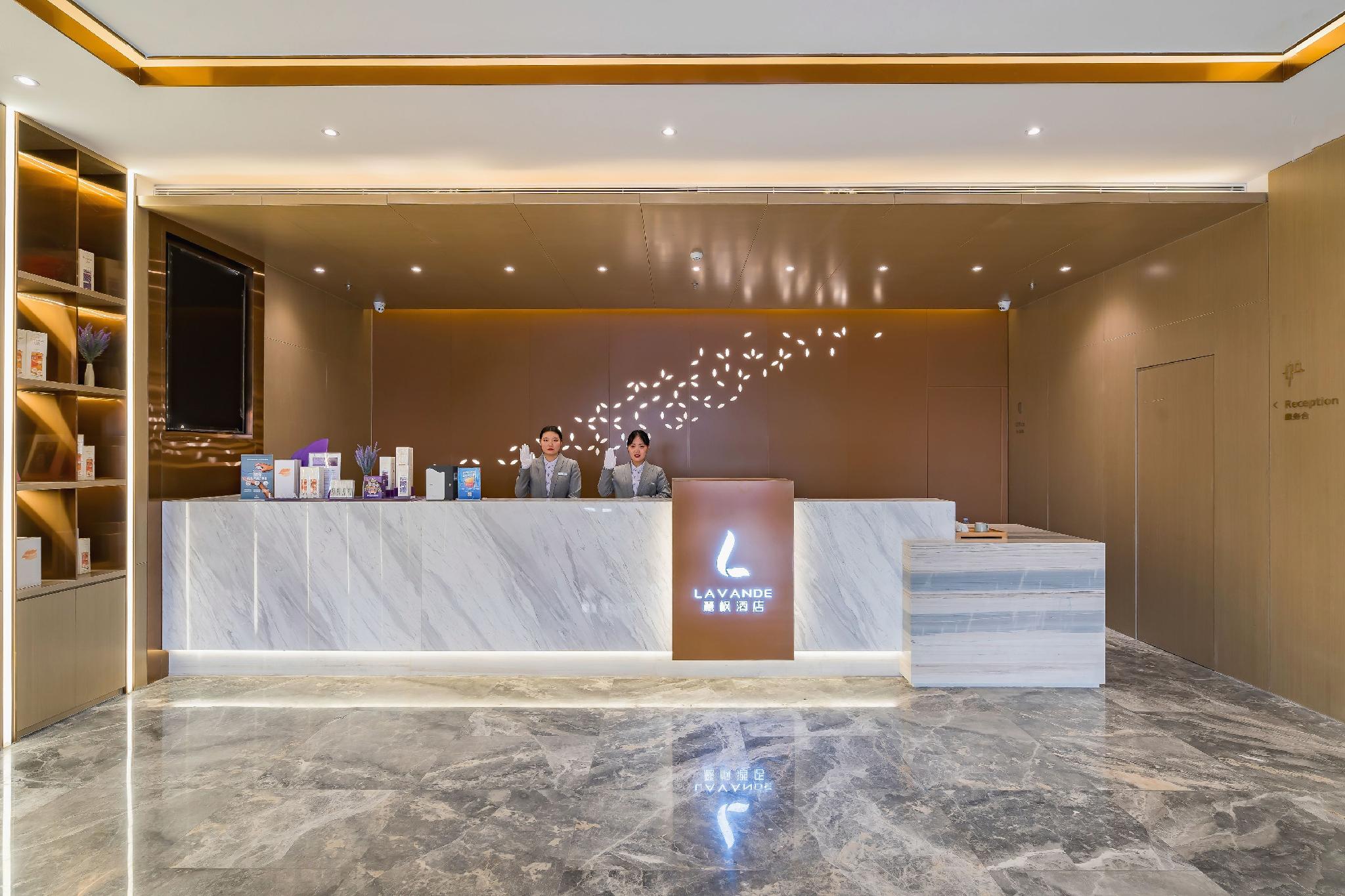 Lavande Hotel (Beijing Huilongguan North China Electric Power University Branch) 14/36