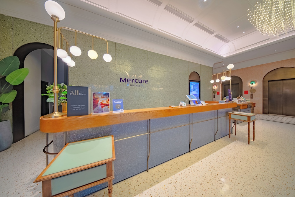 Mercure Lanzhou Downtown 7/50