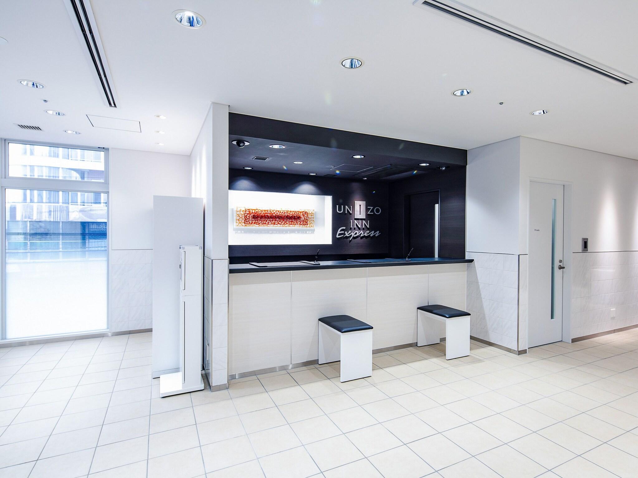 Four Points Flex by Sheraton Hakodate Station 12/50