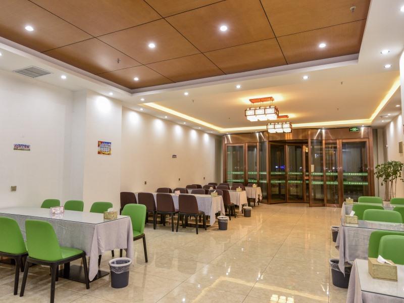GreenTree Inn Xuchang Xiangcheng County Ziyun Avenue 30/38