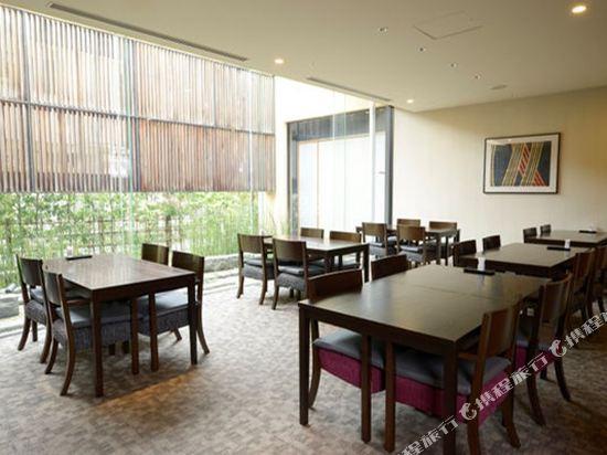Yugawara Onsen Chitose 35/40