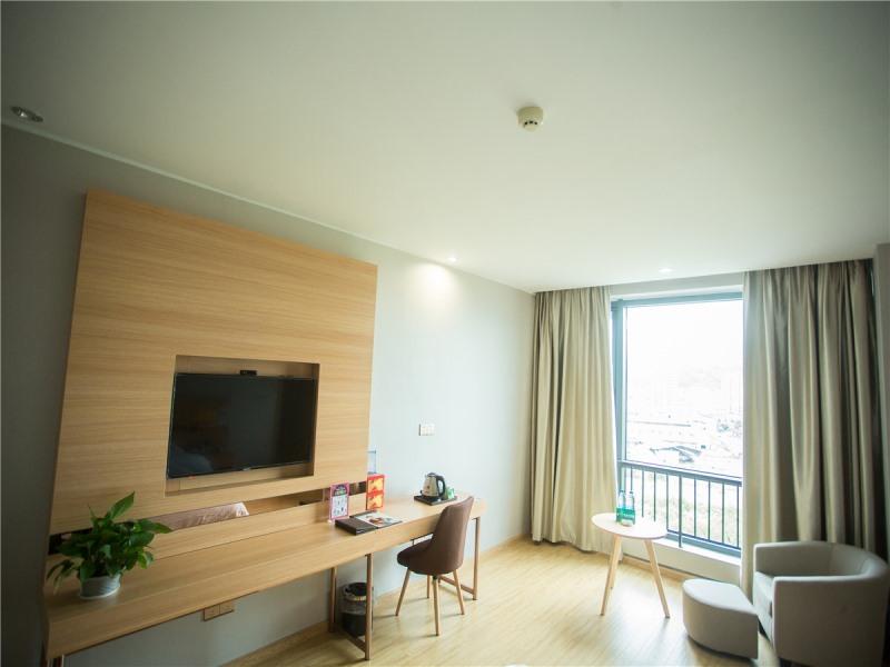 GreenTree Inn Zhoushan Bai Quan Profusion Plaza Express Hotel 16/22