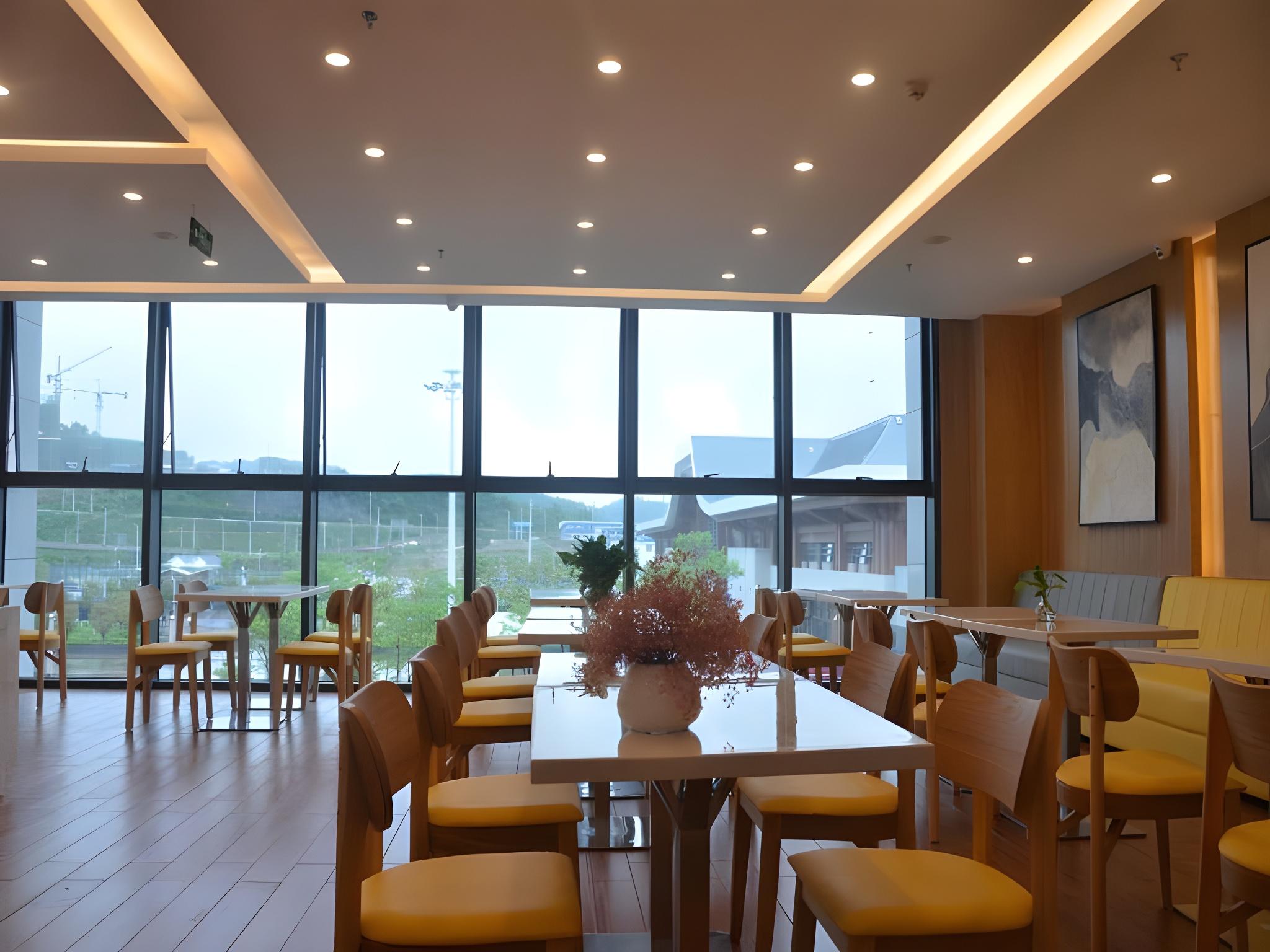 GreenTree Inn Guiyang Wudang District High-speed Railway East Station 31/43
