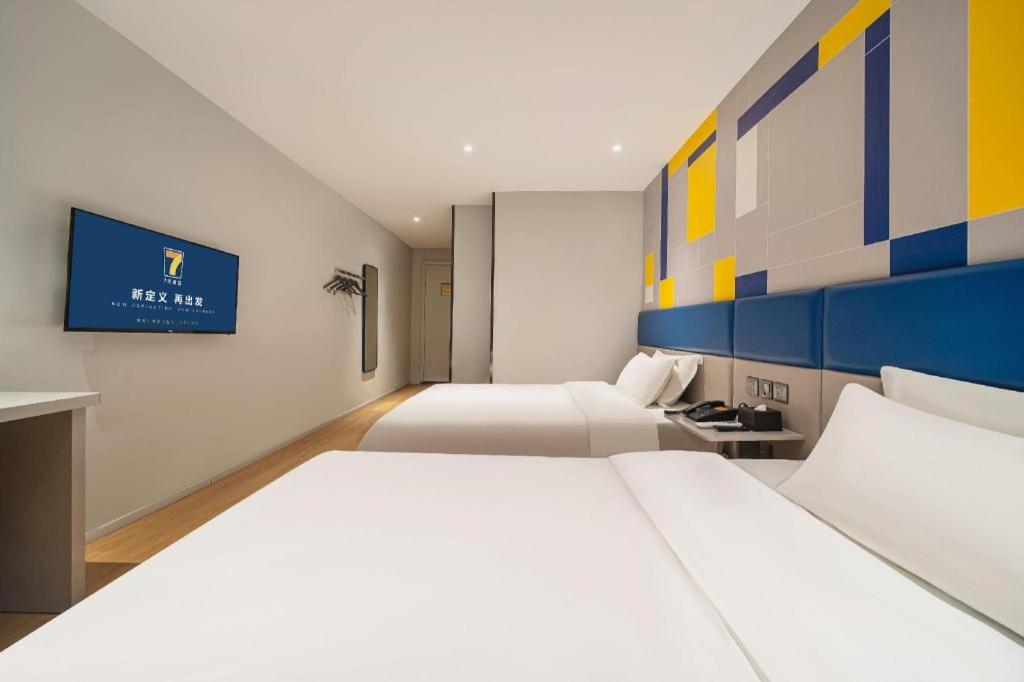 7 Days Inn (Guangzhou Xinshi Baixin Plaza) 28/50