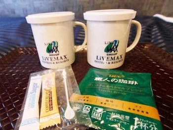Hotel Livemax BUDGET Yumoto 24/50