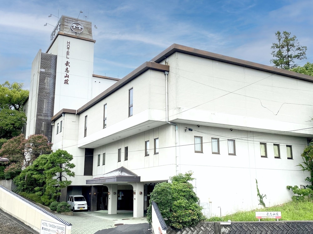 Hotel Takeshi Sanso 3/50