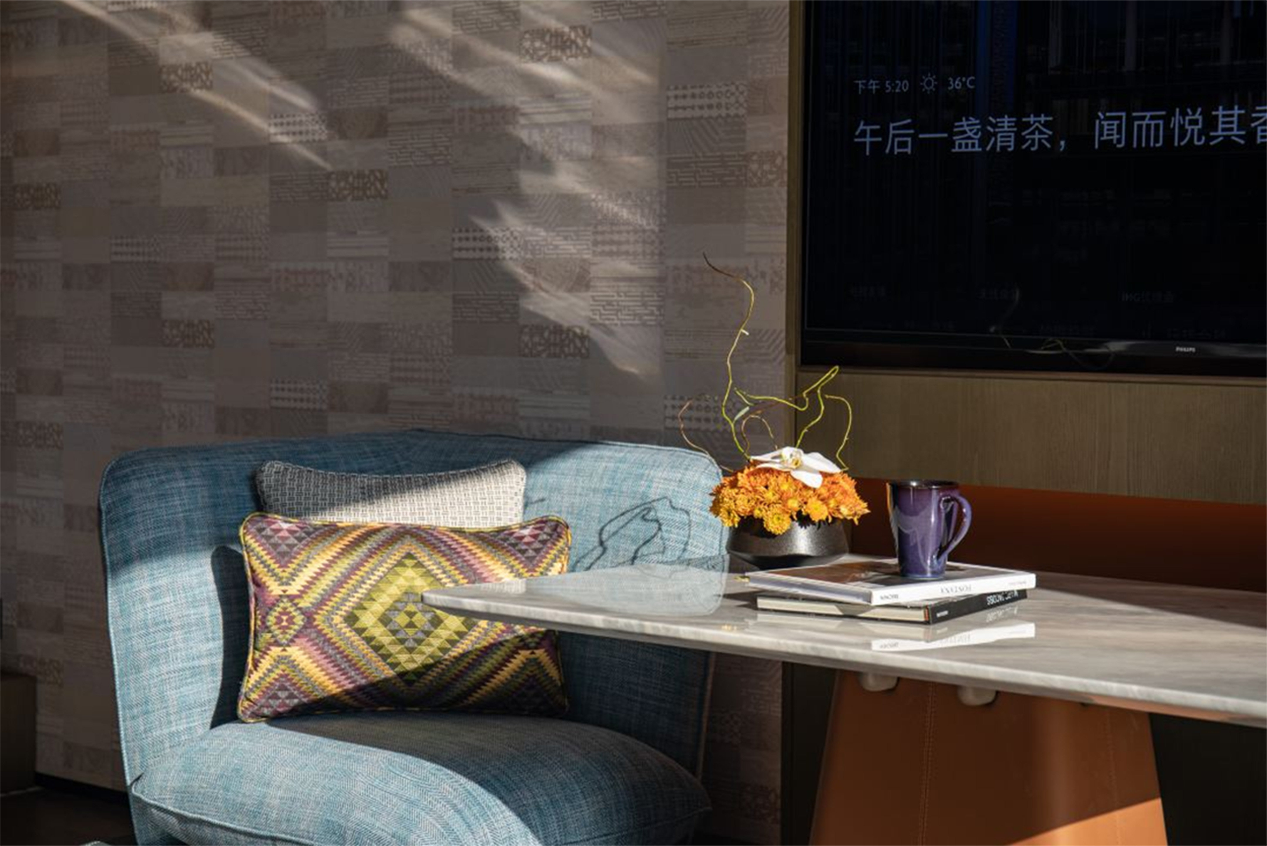 Hotel Indigo Changsha Meixi Lake by IHG 7/50