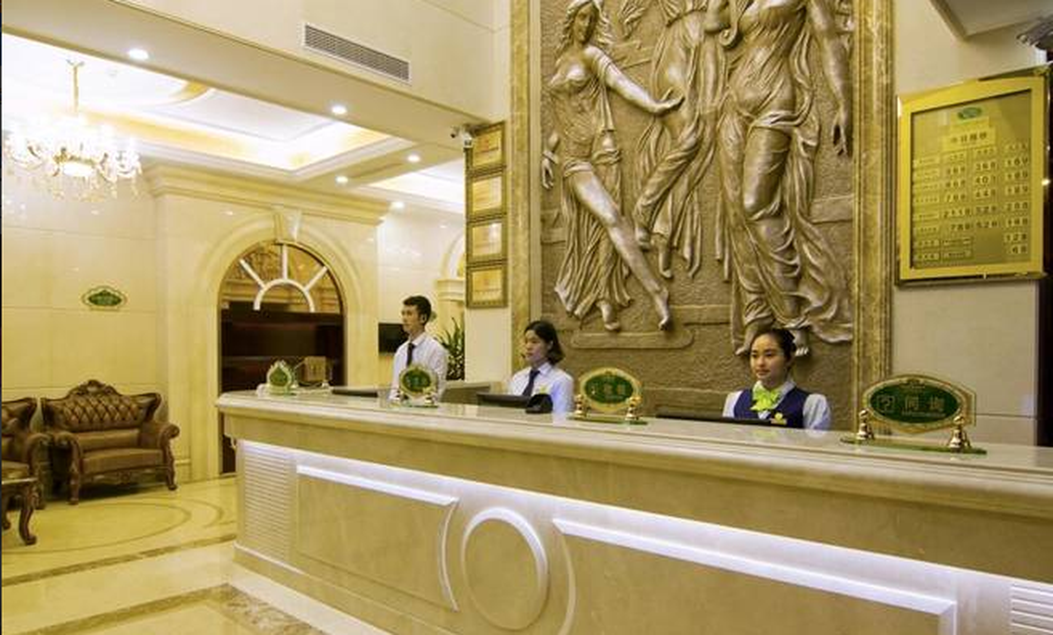 Venus Royal Hotel (Guilin Airport) 5/51