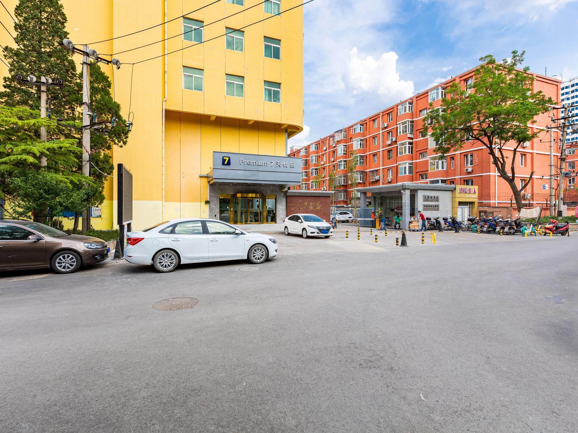 7 Days Inn Beijing Garden Huayuanqiao Metro Station 24/29