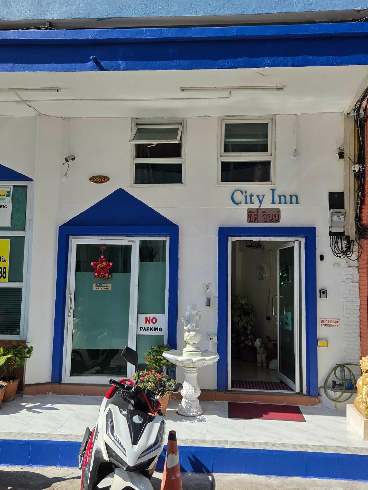 City Inn Udon Thani 8/69