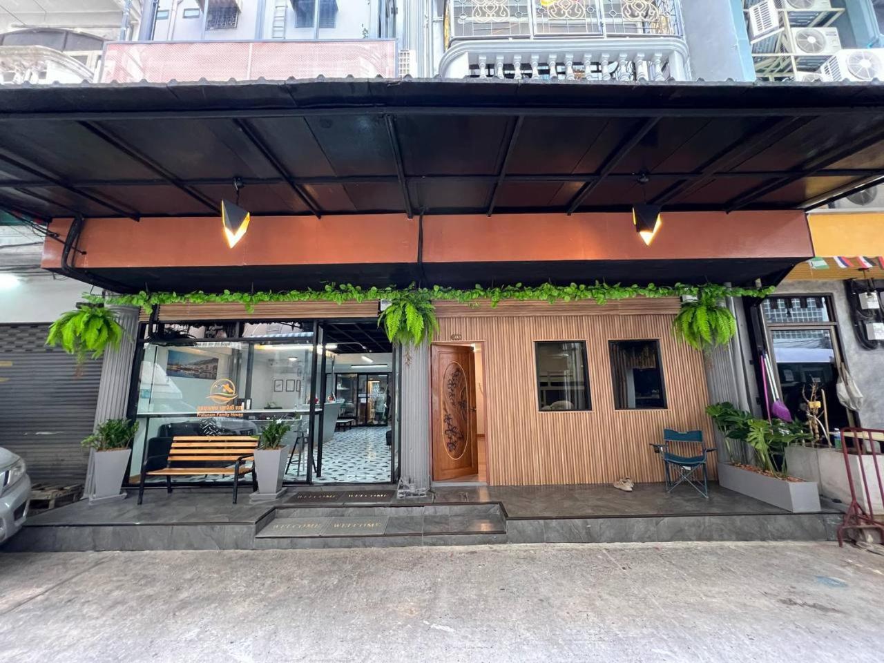 Pratunam Family House 2 5/50