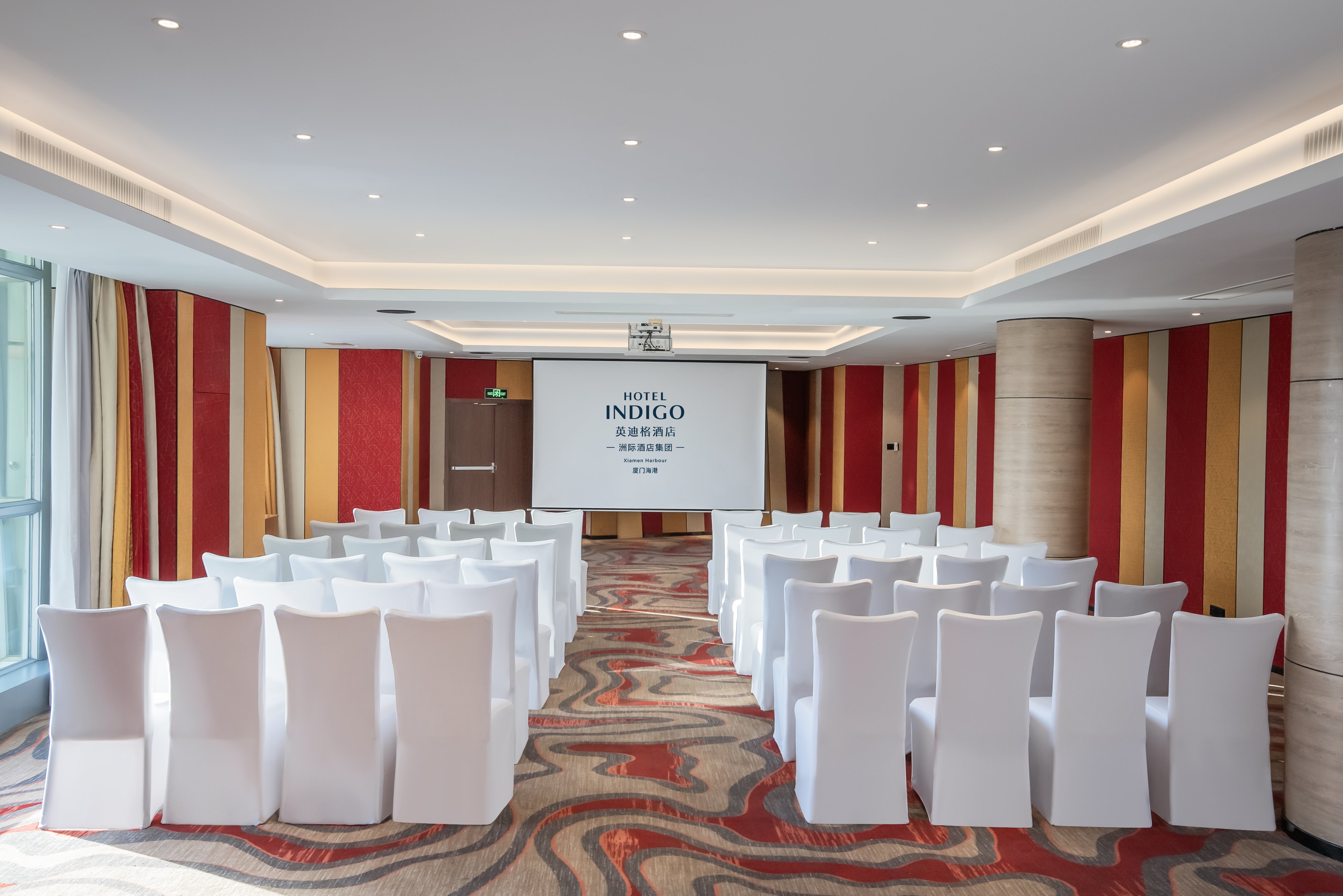 Hotel Indigo Xiamen Harbour 37/50