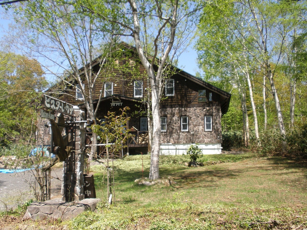 Pension Restaurant Bistare Kana 95/100