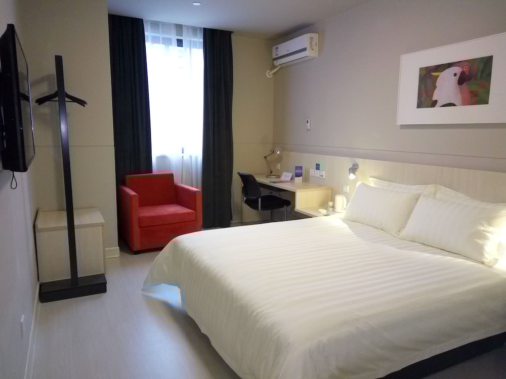 Jinjiang Inn Naning Chaoyang Square Renmin Park 5/35