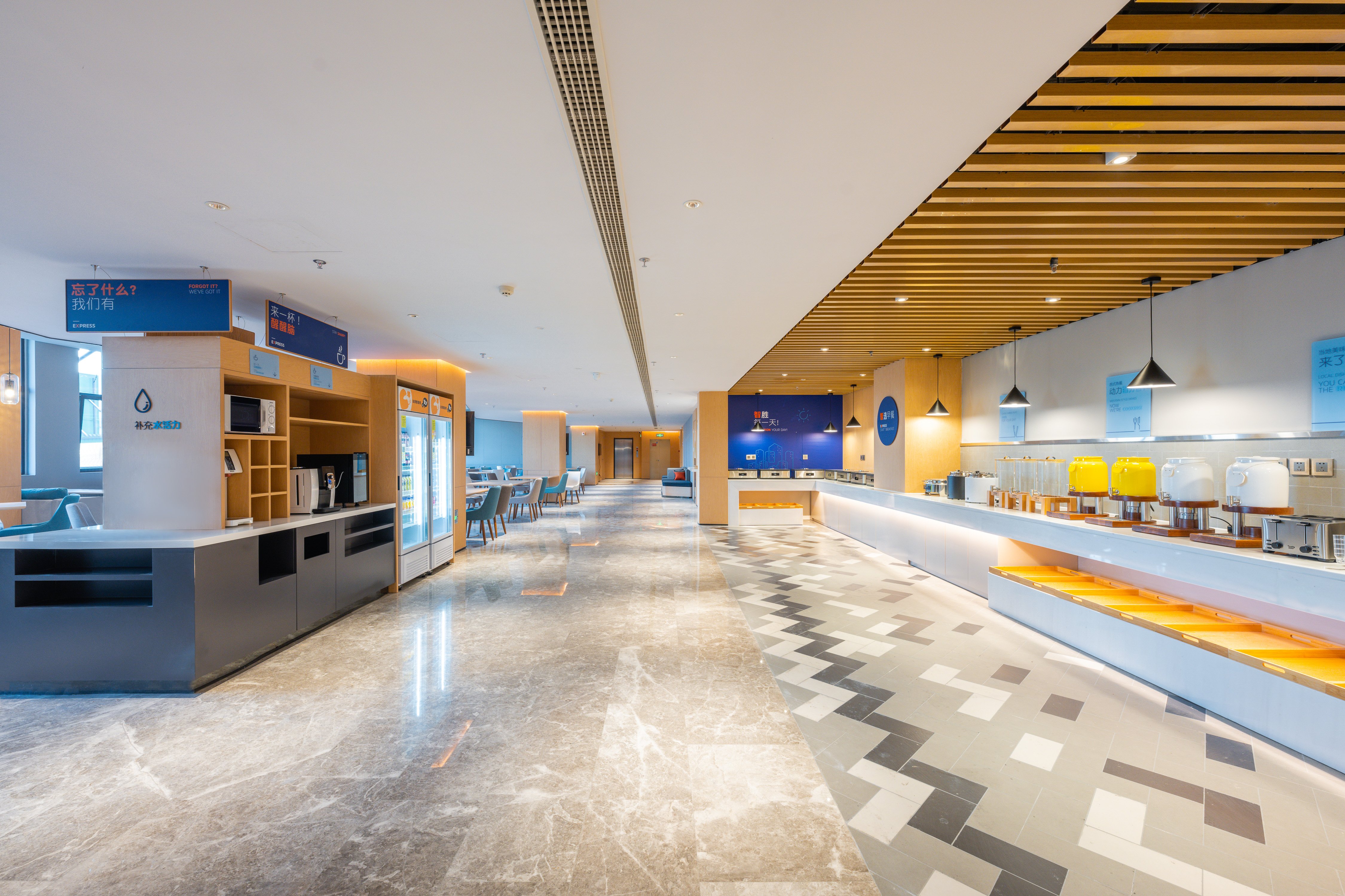 Holiday Inn Express Xinji City Center an IHG Hotel 15/38