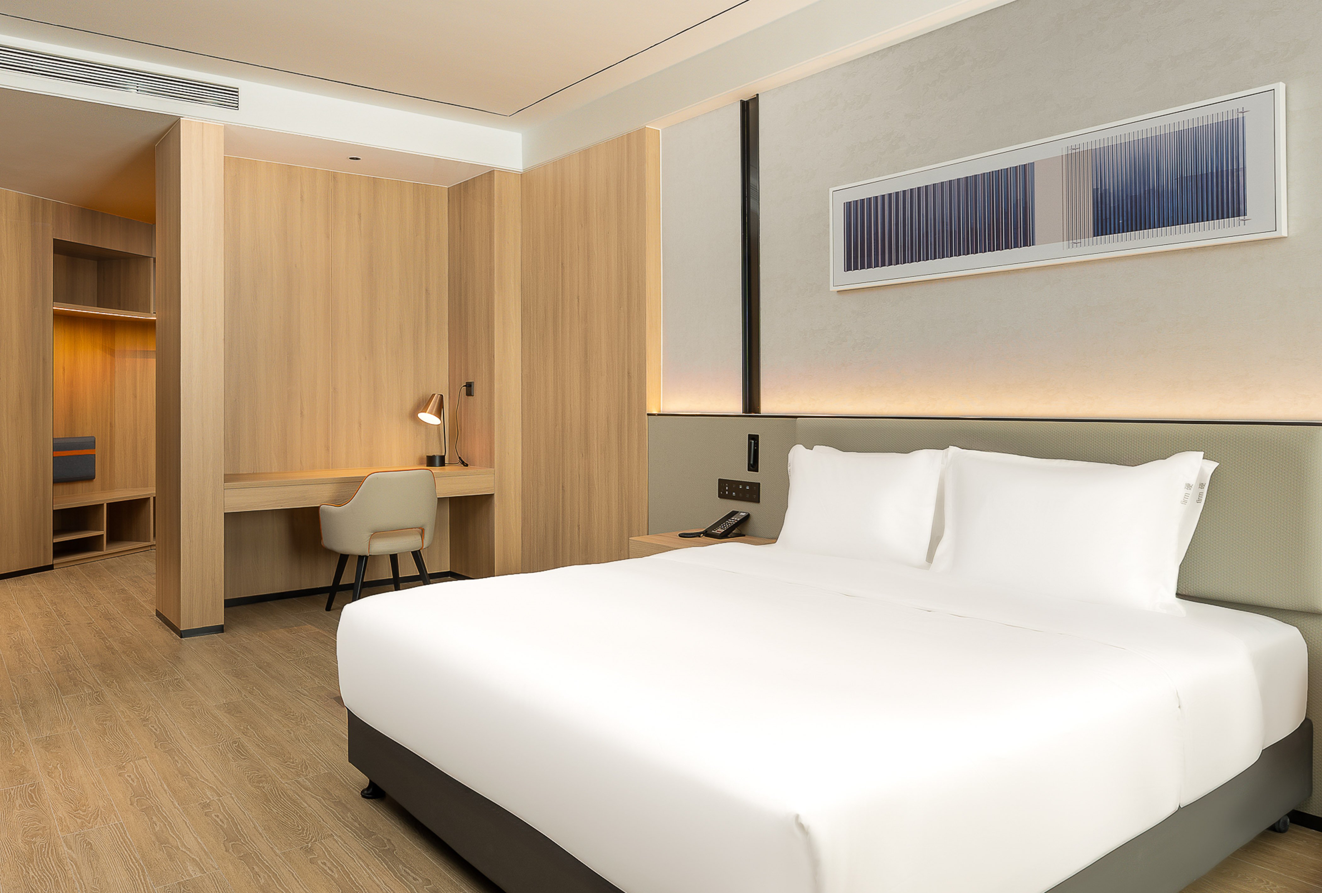 Holiday Inn Express Binzhou City Center 12/29