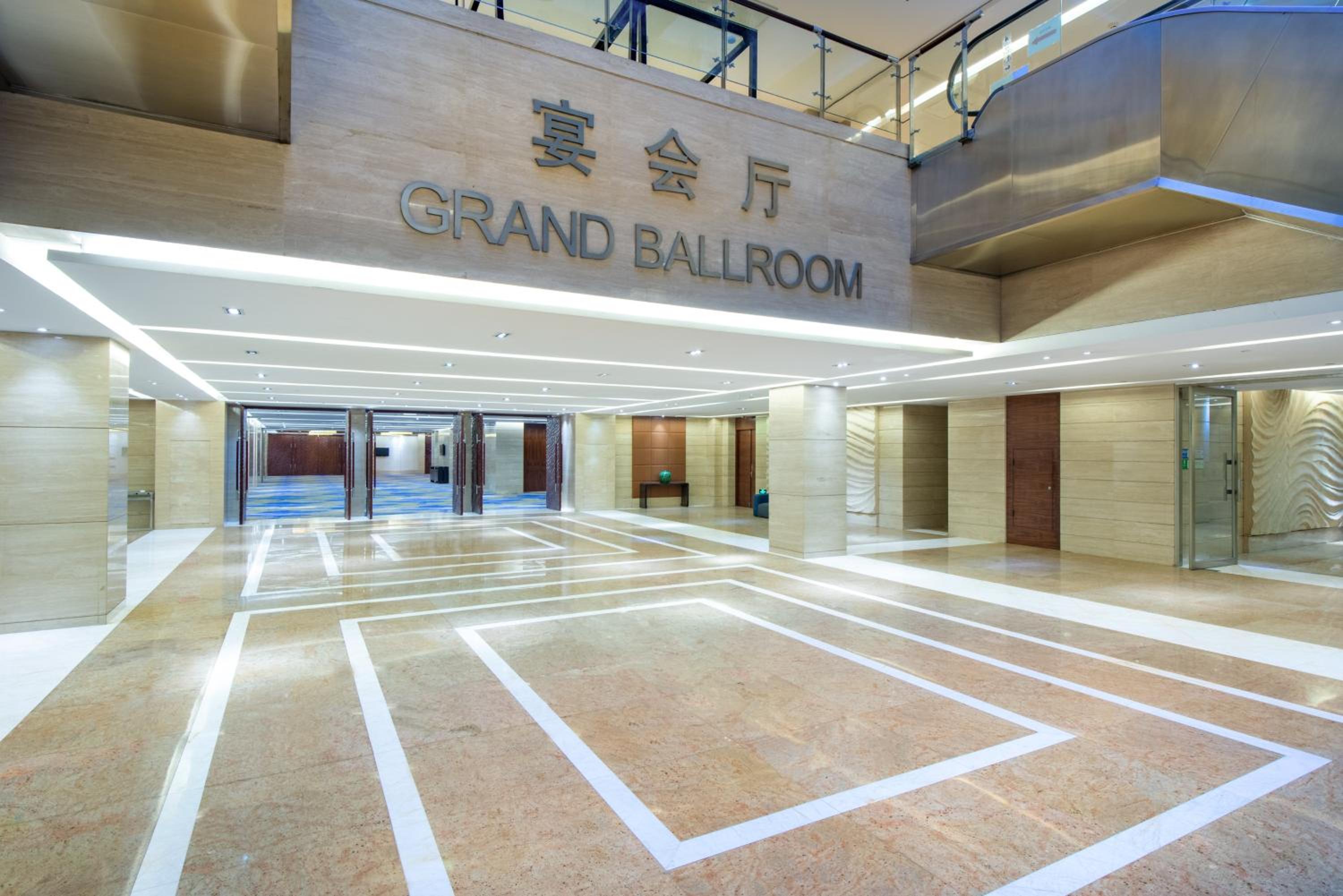 Holiday Inn Qingdao Parkview 7/49