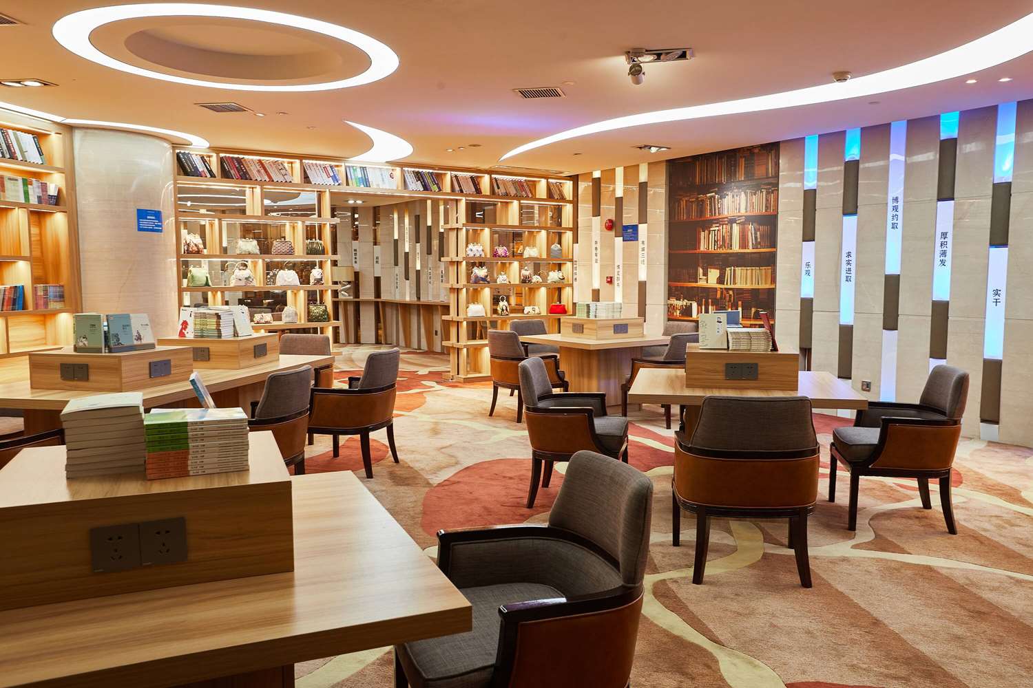 Wyndham Grand Plaza Royale Chenzhou 23/30
