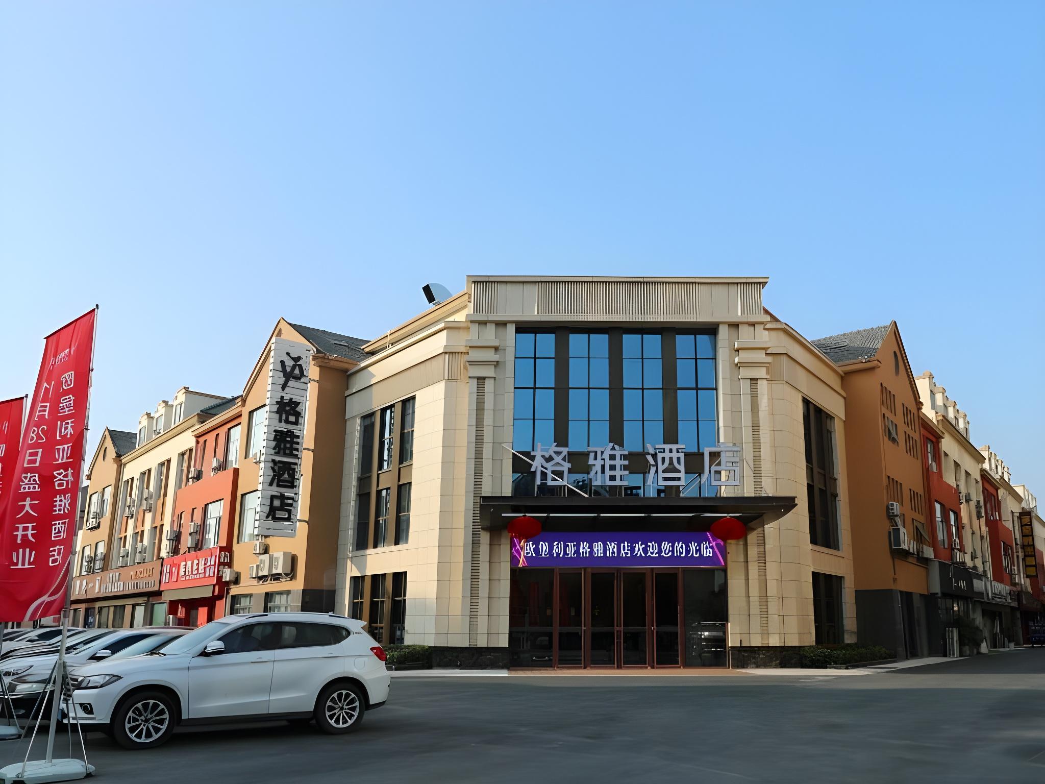 GYA Jiangsu ProvinceYancheng City Oubao Liya Life Plaza Hotel 40/42