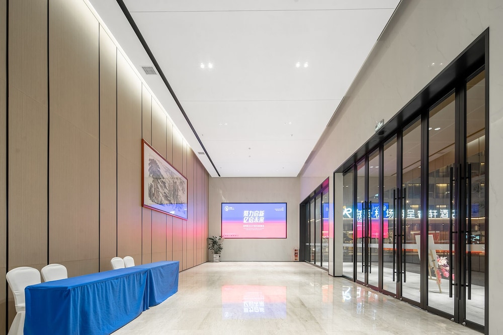 REZEN SELECT Hotel Guangzhou Baiyun Airport 11/62
