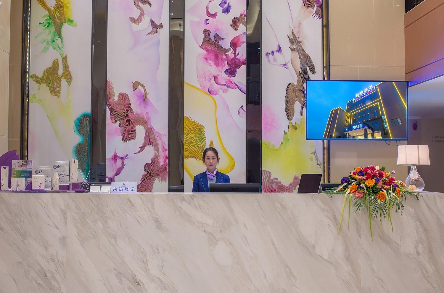 Lavande Hotel (Yingde Yingzhou Avenue) 7/46