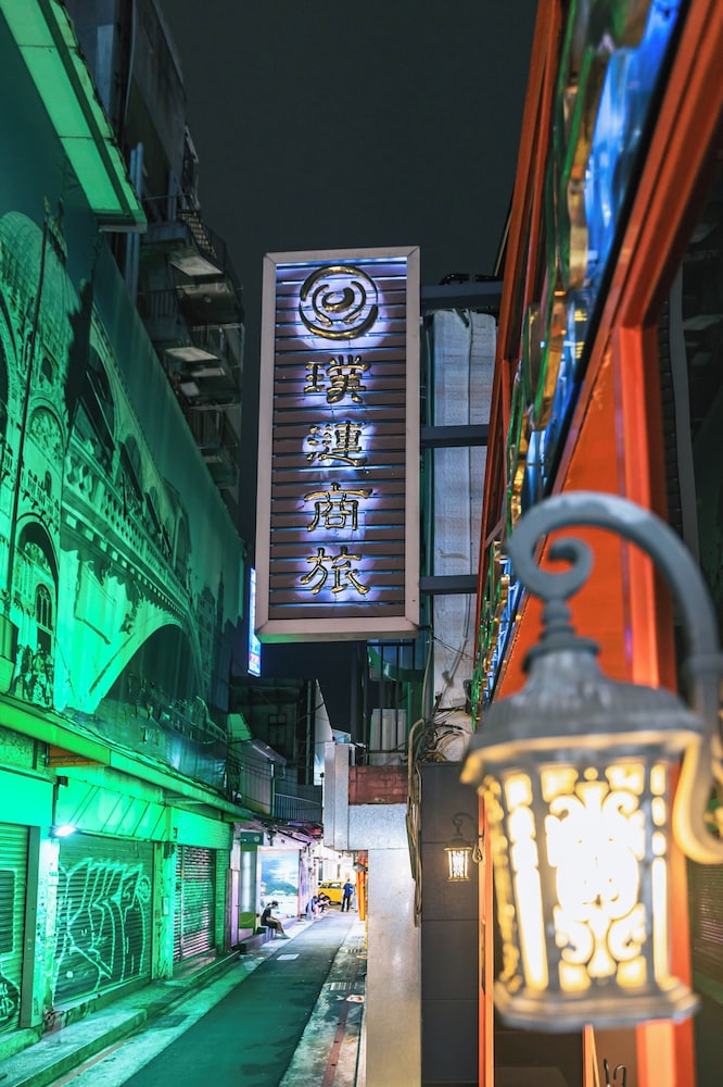 ホテル・プリ(西門店) 写真5