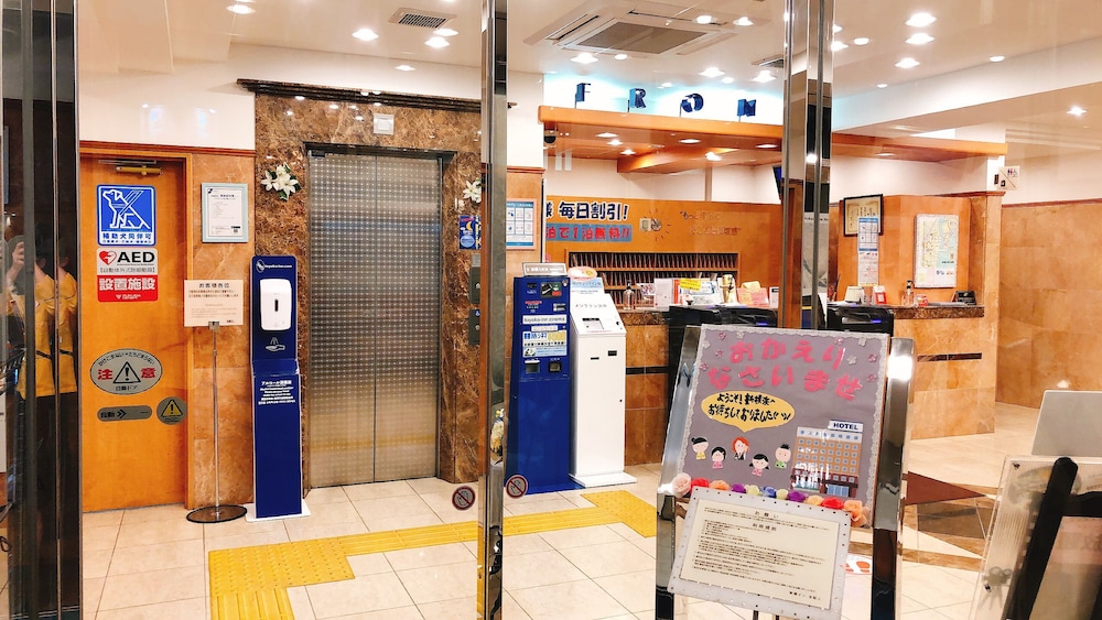 Toyoko Inn Shin-yokohama Ekimae Honkan 4/58
