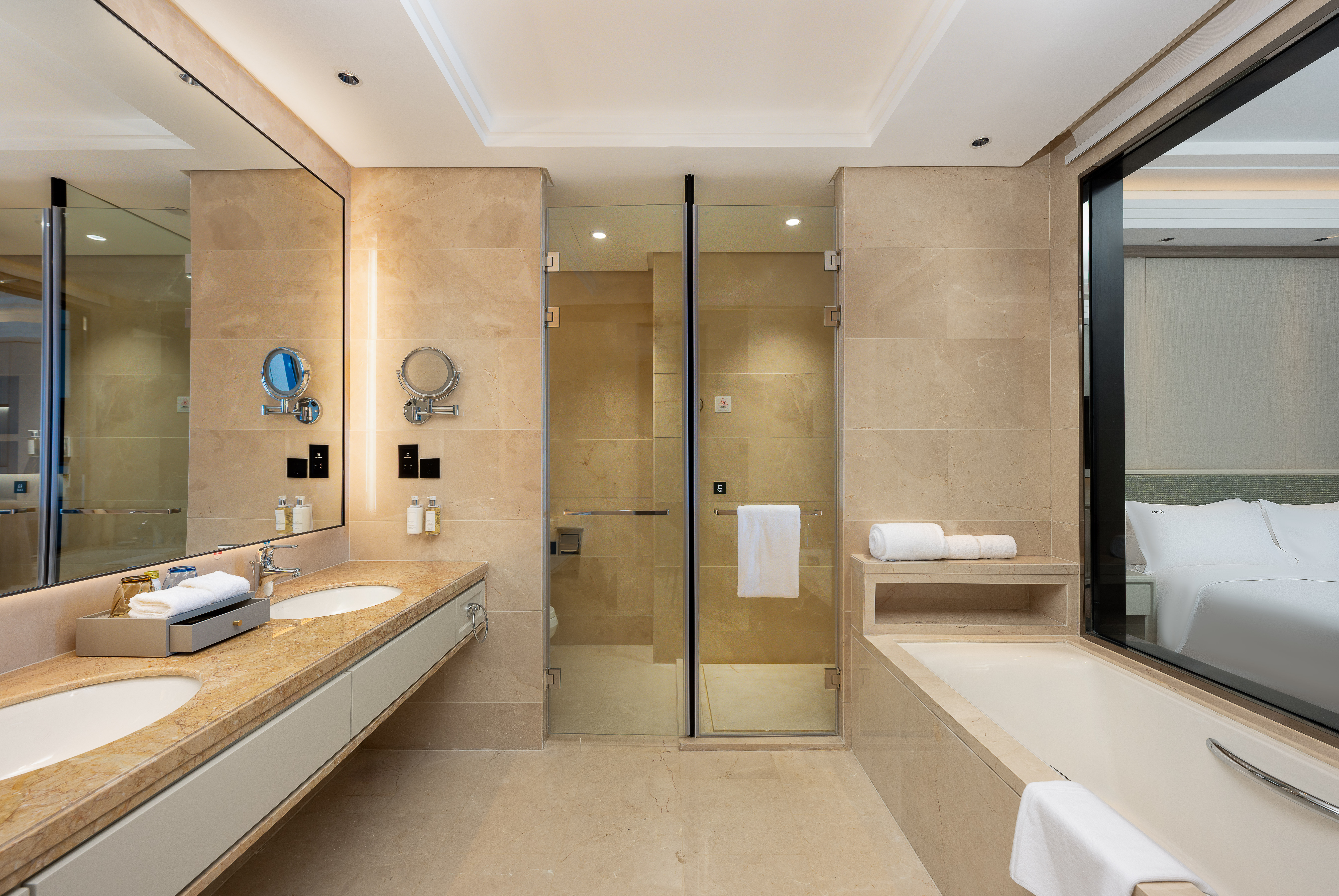 Holiday Inn Jianhu 46/47
