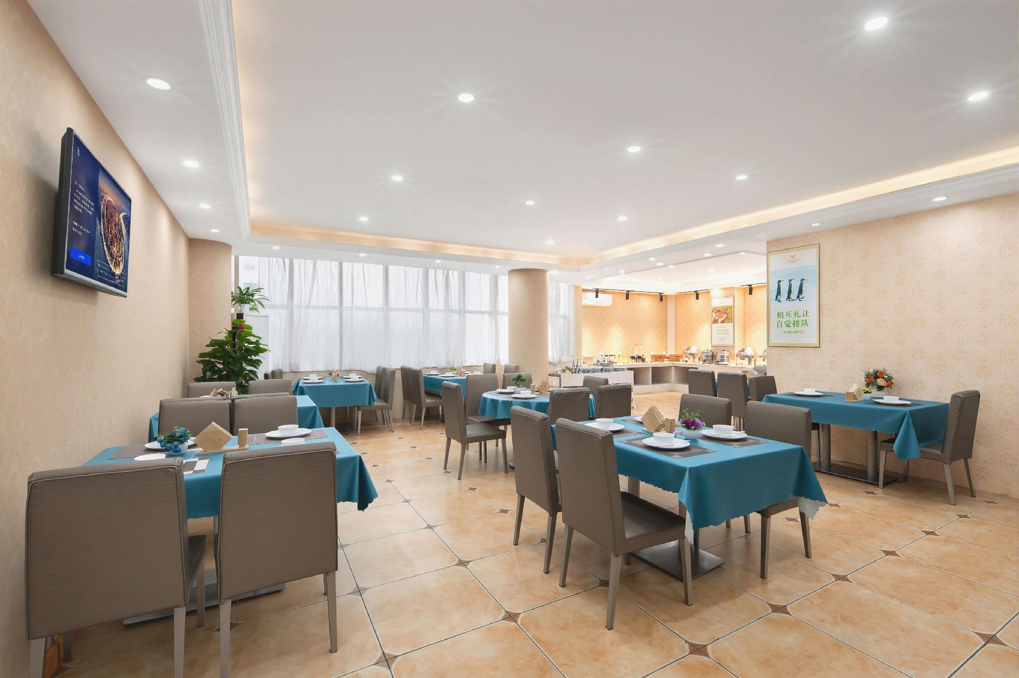 Vienna Hotel (Dongguan Dalang) 40/46