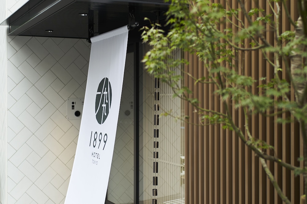 Hotel 1899 Tokyo 2/56
