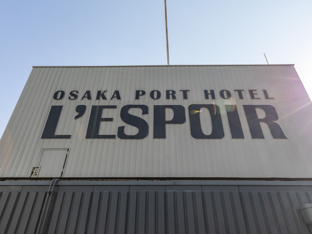 Osaka Port Hotel L'espoir 3/50