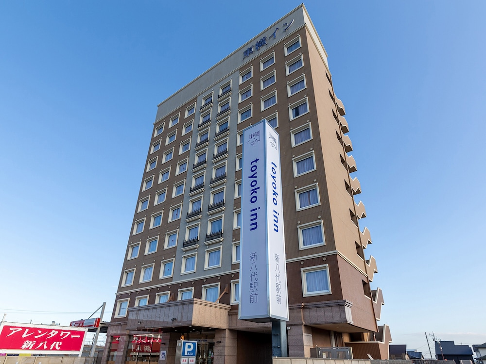 Toyoko Inn Shin-Yatsushiro Ekimae 3/59